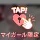 下乳もエロいでしょ？🔞
