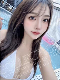 RIONA