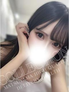YURINA