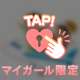 47都道府県のドM制覇
