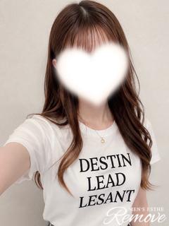 メンズエステ　リムーブ nuru massage Service outcall MIZUKIYUME