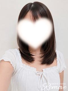 メンズエステ　リムーブ nuru massage Service outcall NISHINOMANA