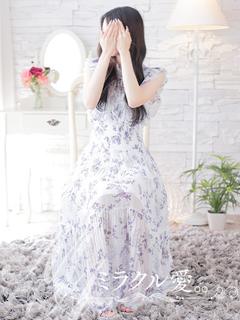ミラクル愛。。 上門服務 AYAKA