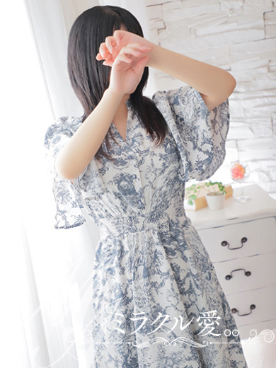 ミラクル愛。。 デリヘル KINO
