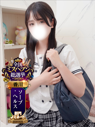 萌えラブスクール soapland service parlor AYUKA
