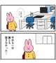 13時〜17時🍑