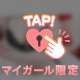 Fカップ枕