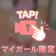 癒し〜❤️❤️