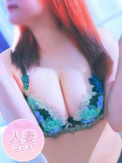 ハルカ