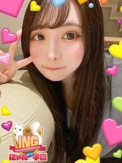 きゅあ