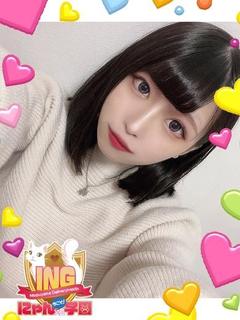 りあ