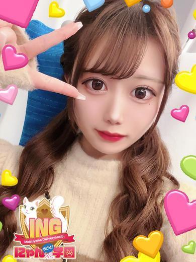 モカ