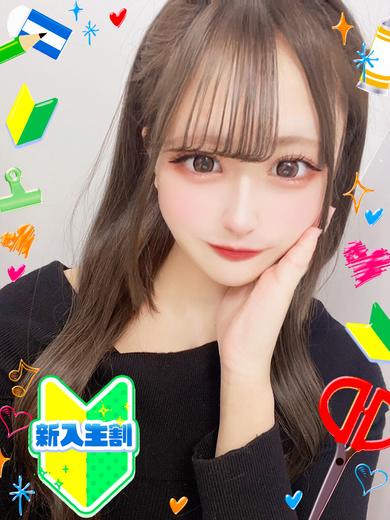 あい