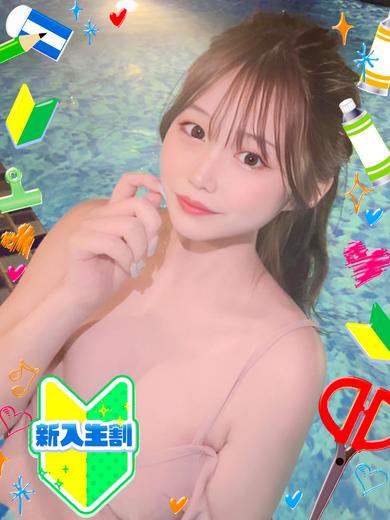 みつは