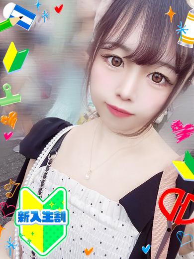 まお
