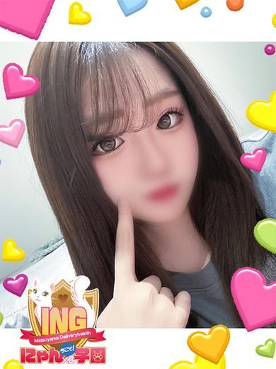 ゆら