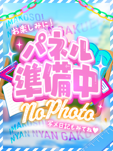 まゆ