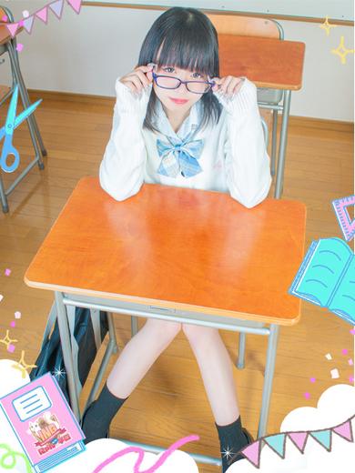 今こそ！にゃんにゃん学園 안마(데리버리) KAEDE