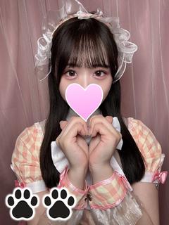 One and Only ソープランド SATSUKI