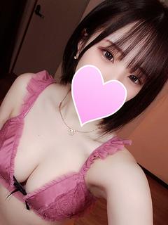 One and Only 泡泡浴 HIKARU