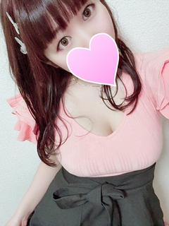 One and Only 泡泡浴 MII