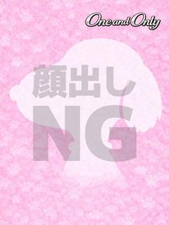 One and Only ソープランド MISA