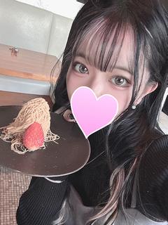 One and Only ソープランド TSUYURI