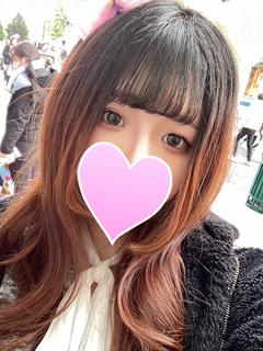 One and Only soapland service parlor MOKA
