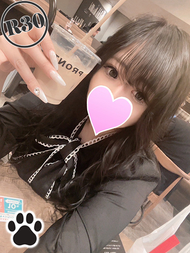 One and Only ソープランド RIA