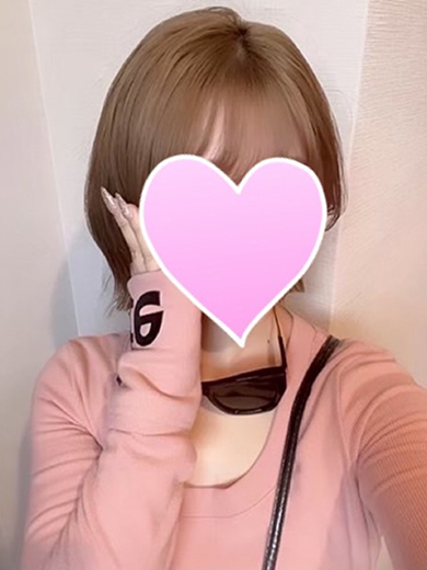 One and Only 泡泡浴 MI-MI