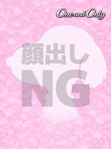 One and Only 泡泡浴 MISA