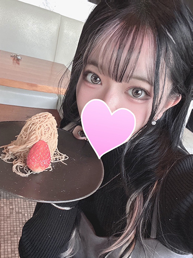 One and Only 한국인 가능 소프랜드 TSUYURI