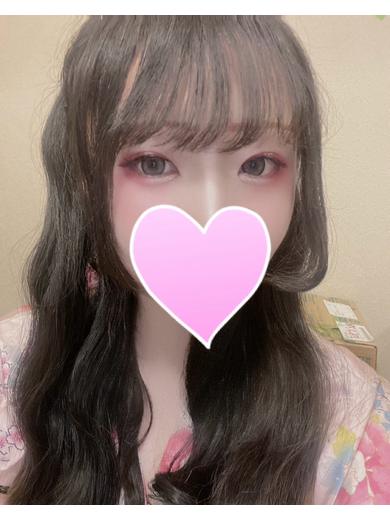 One and Only 泡泡浴 ARUKA