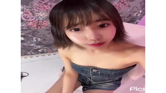 REMI