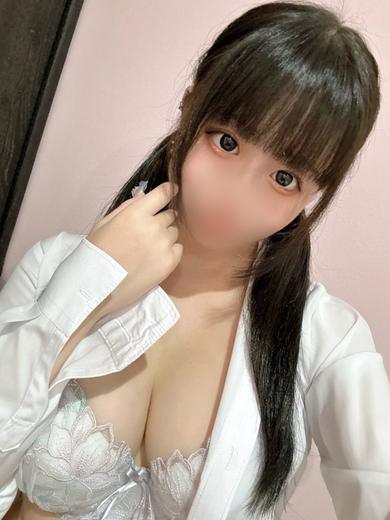   MIRU