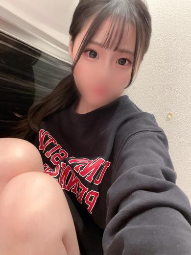   MERU