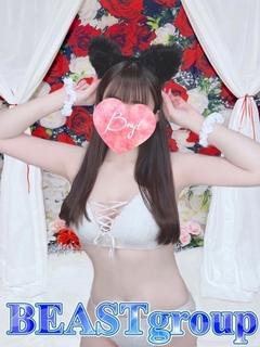 エミル　癒し系F美巨乳娘♡