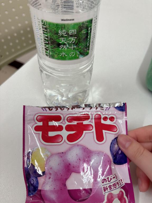写メ日記サムネイル