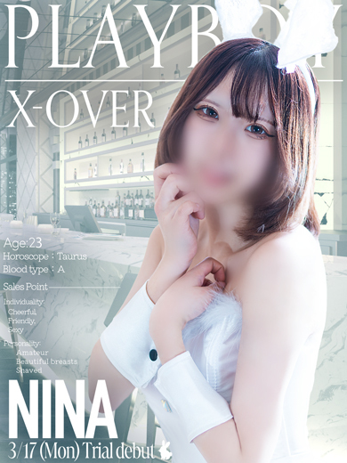 PLAYBOY　X-OVER（プレイボーイ クロスオーバー） ソープランド OZAKININA