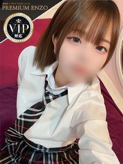白木 かな(VIP可能)
