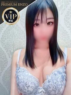 小寺 えま(VIP可能)