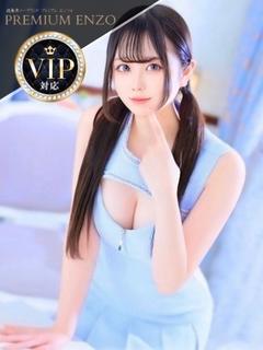 成瀬 ふう(VIP可能)