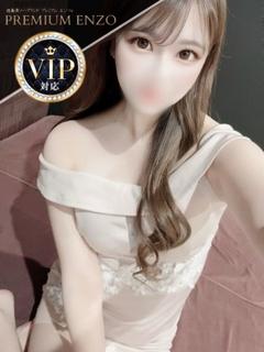 愛沢ももな(VIP可能)