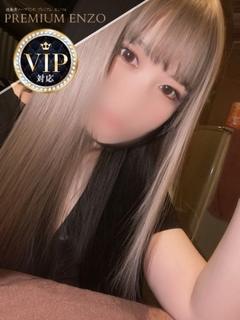 土萠 なな(VIP可能)