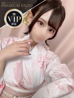 柊咲 千冬(VIP可能)