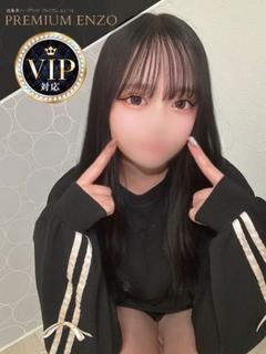 一条 るる(VIP可能)