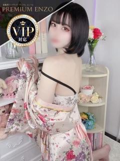 楪 みこと(VIP可能)