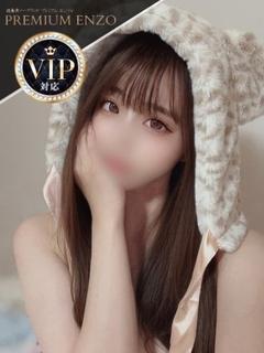 姫宮 ひなの(VIP可能)