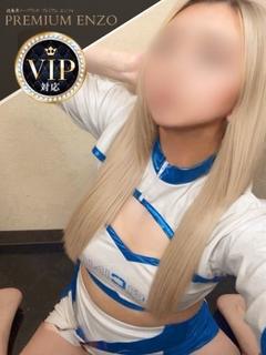 蝶野 あげは(VIP可能)