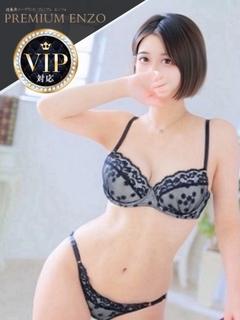 花咲 らん(VIP可能)